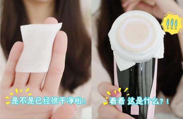 好物官|王鸥打瘦脸针后脸“变僵”,改用美容仪护肤后,越来越漂亮了