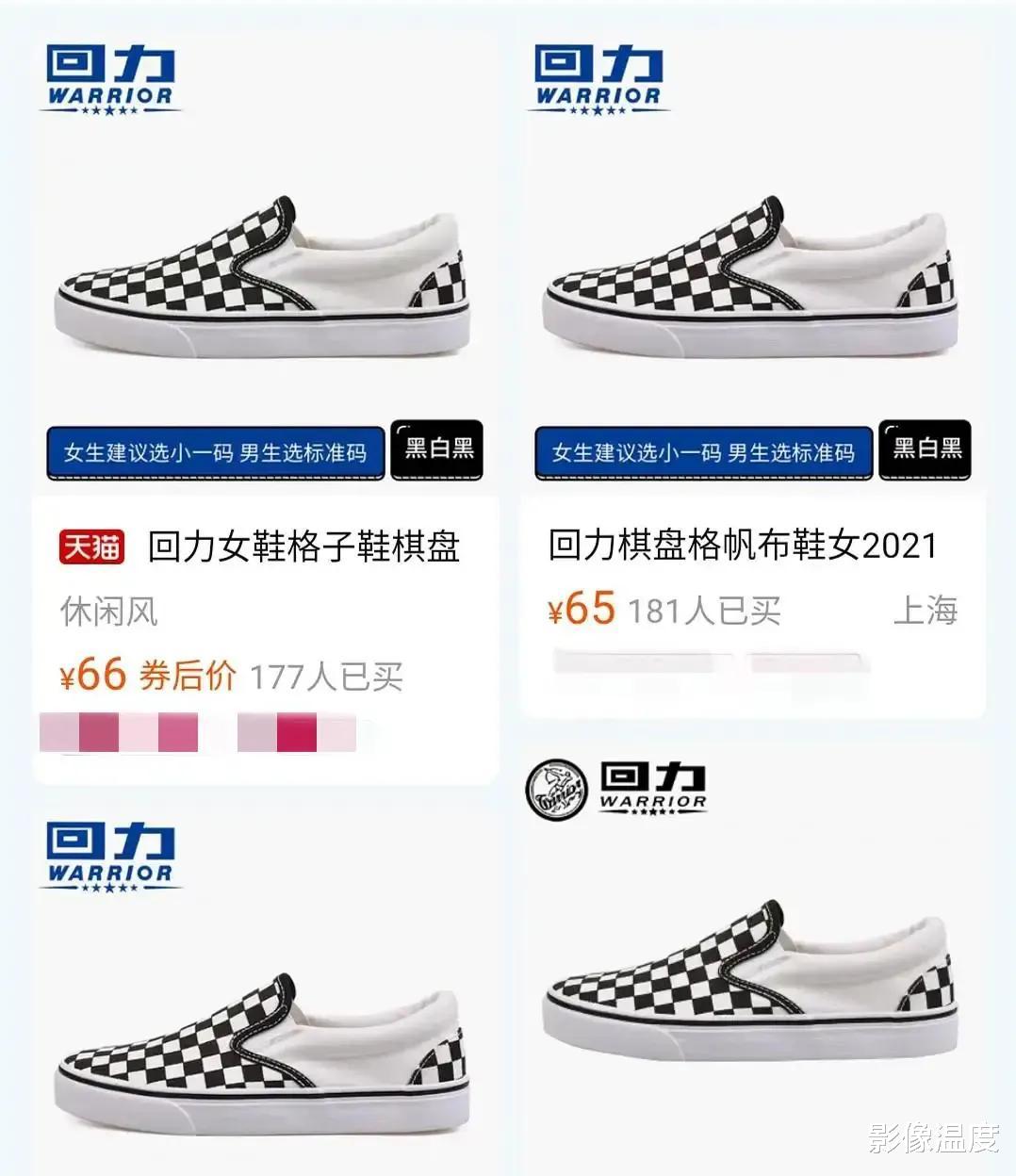 李宁|耐克报应终于来了！但李宁别高兴太早，隐患已经出现！