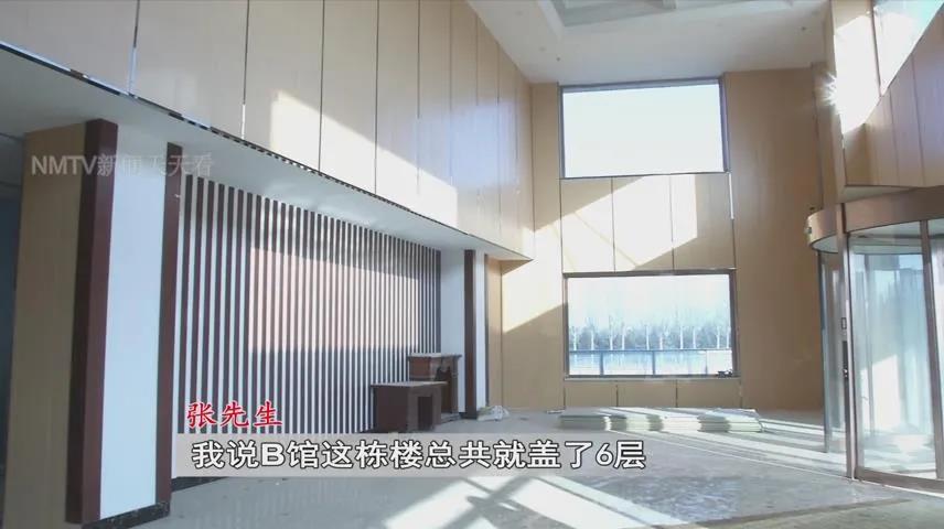 二哥|一房顶给了两家 开发商失联！呼市这俩业主闹心，天天看记者协调