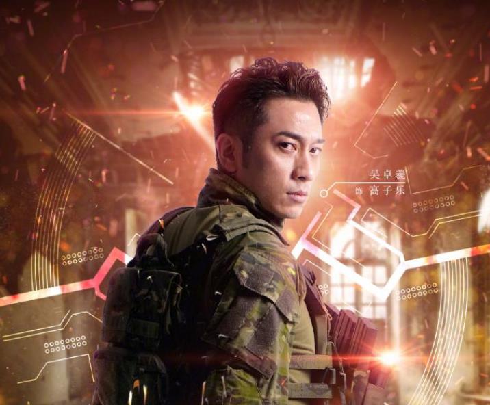 飞虎队|《飞虎之壮志英雄》三对兄妹,三种不同守护,情感线戳中观众泪点