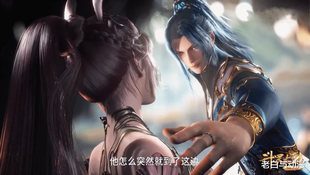狐妖小红娘|《斗罗大陆》里都出现了哪些神？海神、天使神、修罗神