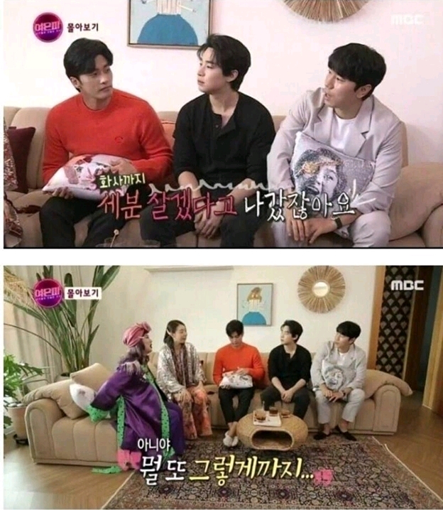 我独自生活|现在因为成员们孤立旗安84，被愤怒的观众攻陷评论区到删视频的《我独自生活》