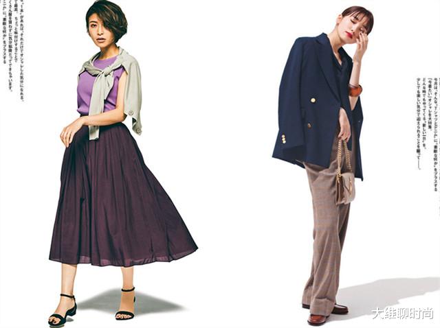 大维聊时尚|夏天还没结束,秋意悄悄来临,简单搭配一件会有想不到的时髦效果