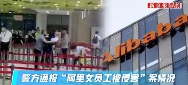 情感维护|看了济南警方的最新通报，心里五味杂陈