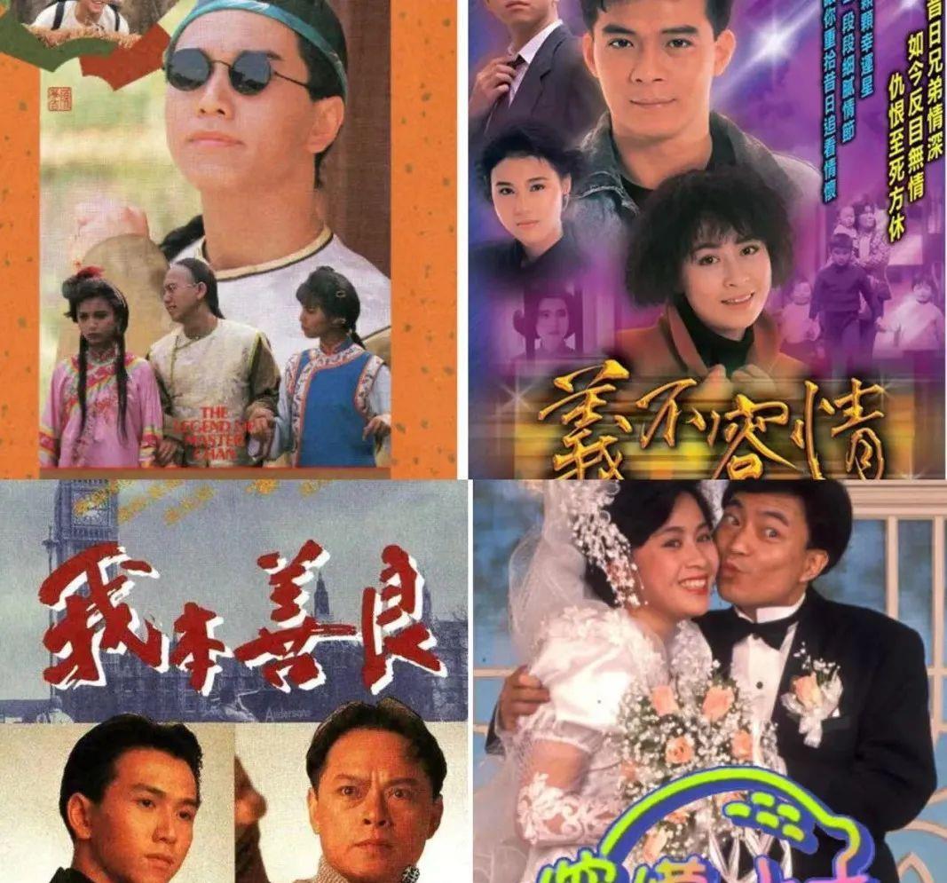 迪丽热巴|TVB师奶杀手现状，欧阳震华无儿无女，陶大宇各地走穴商演