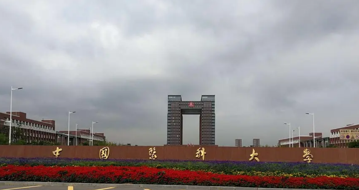 中国传媒大学|医药类大学前10强出炉，榜首名扬四海，天津医科大学实力雄厚