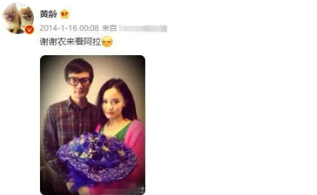 柯蓝|突然官宣生子！孩子她妈成谜…