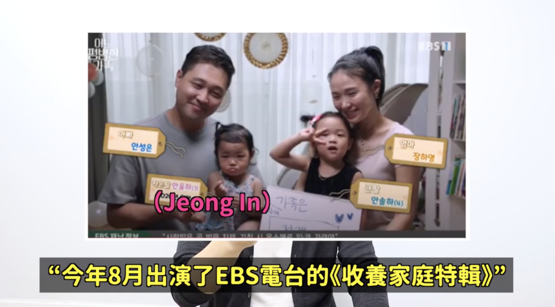 福娃基地 她活活踩死16个月女婴后，一边假哭一边开心点外卖