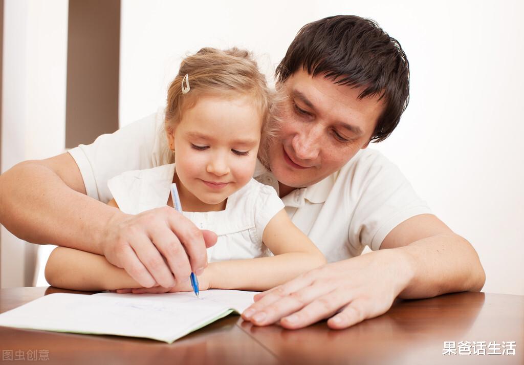 果爸话生活|致家长：这4个无知教育，是毁掉孩子一生的根本