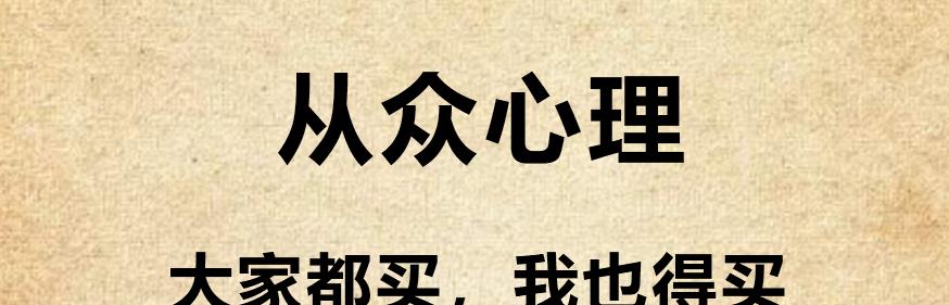 英语四六级|英语四六级成绩出来了，很多人也查了成绩，没想到小丑竟是我自己