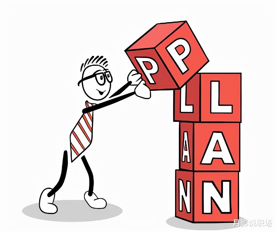 求职|职场上你总失败,是因为你没这个能力,掌握知识变现,步入新人生