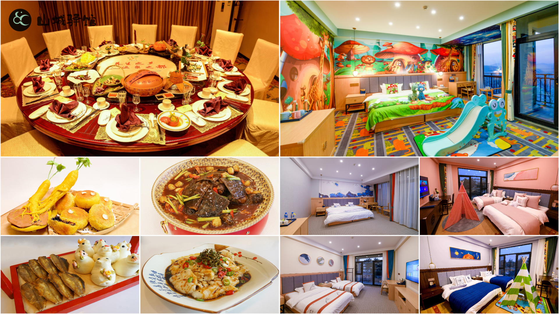 威海 山东威海1001km国内首条标准化自驾旅游公路,详细自驾游攻略来了