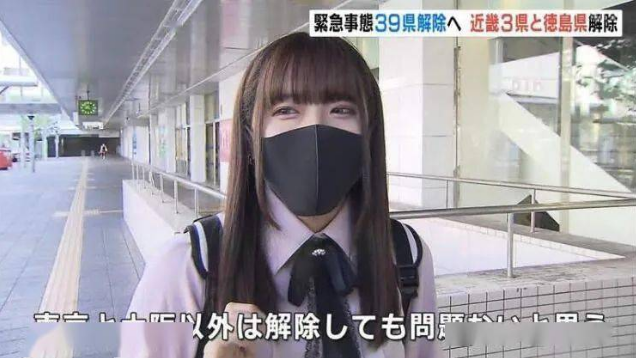 日本街頭采訪摘口罩，居然都是明星臉-圖4
