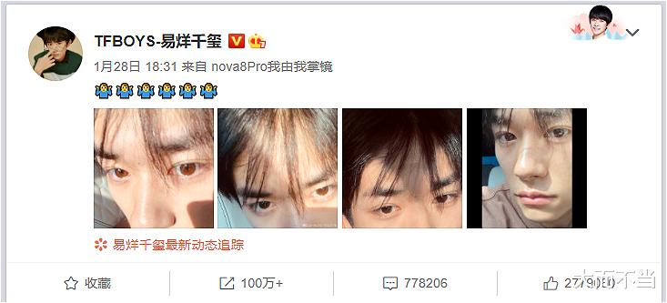 石原里美|赵英俊去世不足10个小时，微博出现无耻一幕，实在太令人寒心了