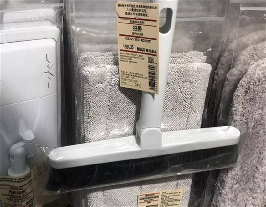 |无印良品哪些清洁用品值得买？建议大家：这7种买了应该不会后悔