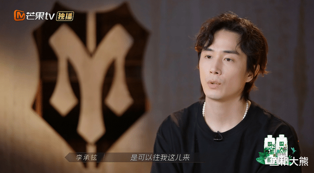 bridge|李承铉“四公”拿到王炸，陈小春组首次面临淘汰，布瑞吉或成炮灰