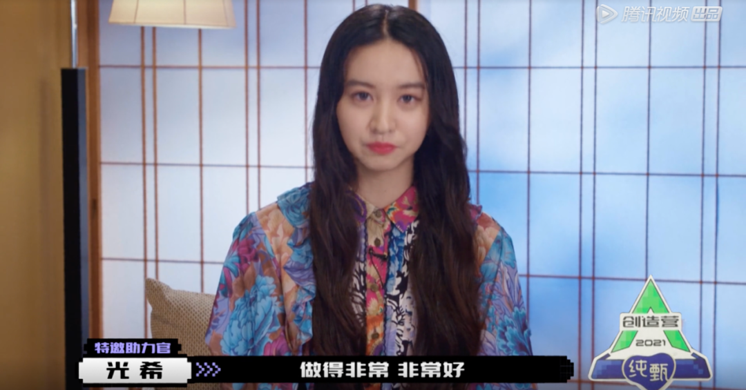 木村拓哉|一次300万！被全网骂惨：她吃相未免也太难看