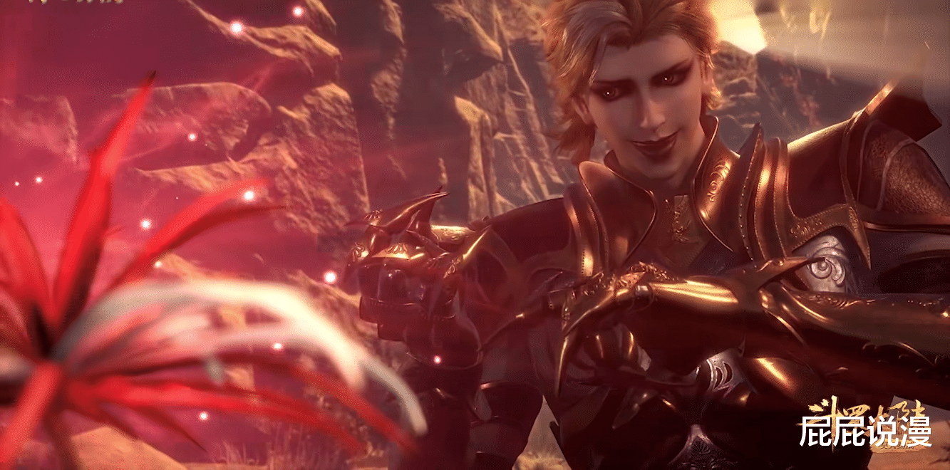 独孤博|斗罗大陆：相思断肠红对月关作用重大，为何不端了独孤博的后院？