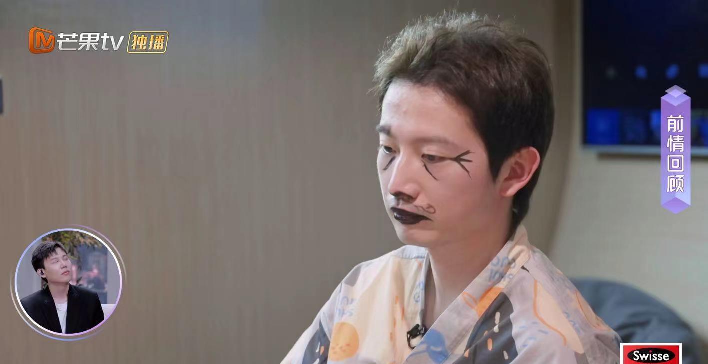 MARRY|周扬青真乐观，和罗昊个性不和分手做回朋友，继续约会帅哥
