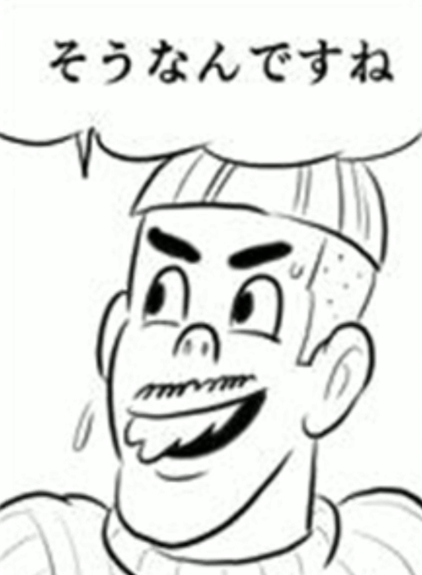 |【苞米粒解说】国王排名175话卡克危机
