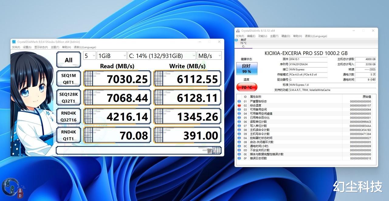 ssd|比普通主板更贴心，带M.2散热片的主板值不值得选？实测告诉你