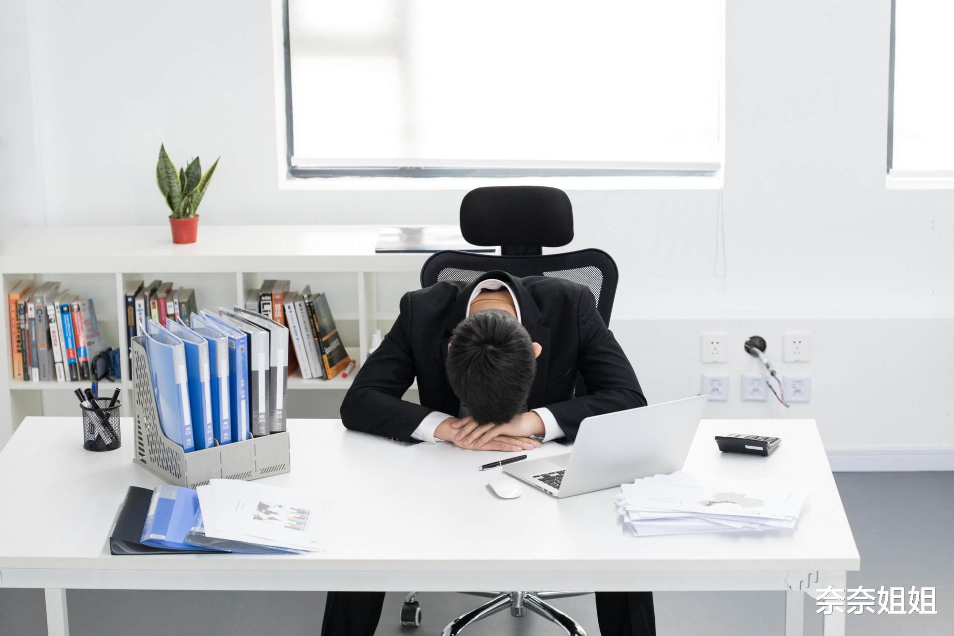 奈奈姐姐 好心把岳父、小舅子招入公司,换来的是无尽烦恼