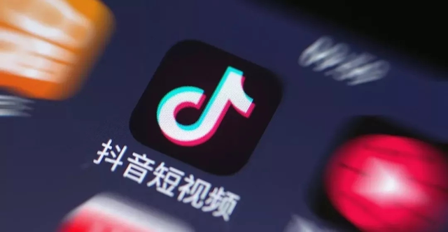 短视频|互联网时代的“大坑”，8.88亿人深陷其中，官方多次点名报道