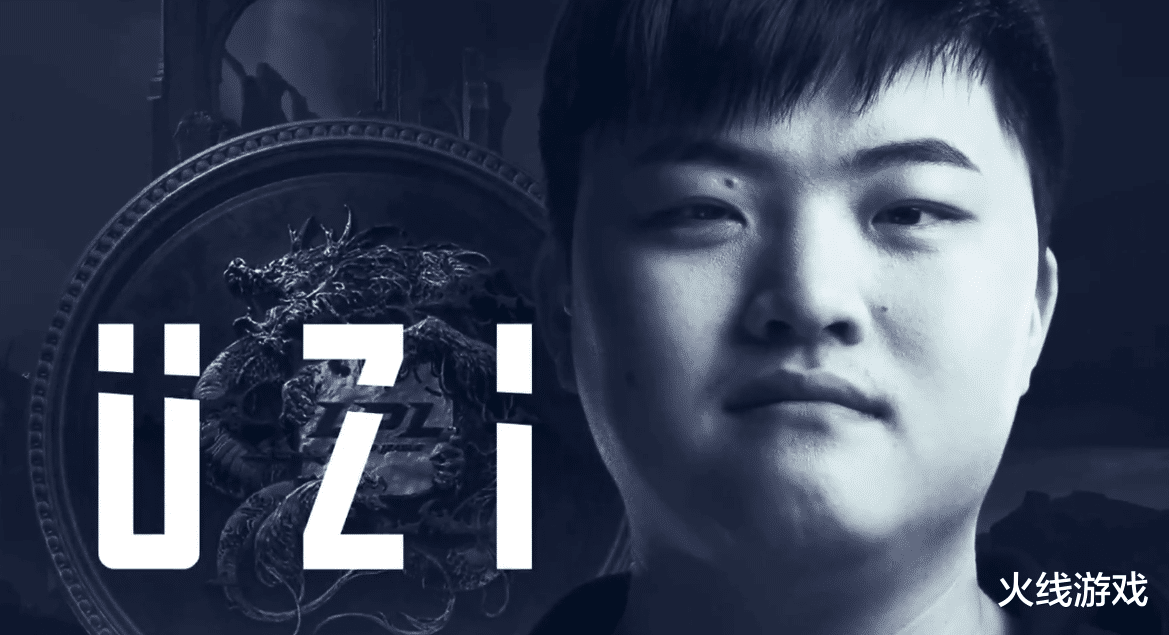 BLG正式官宣UZI复出！RNG俱乐部送上祝福：祝愿未来一切顺利