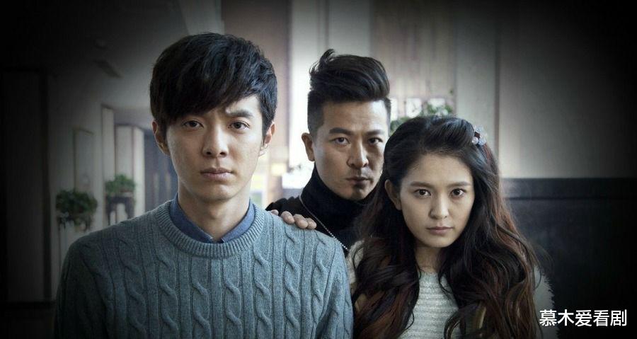 |火爆全网却被下架的4部网剧，你当年看过几部？