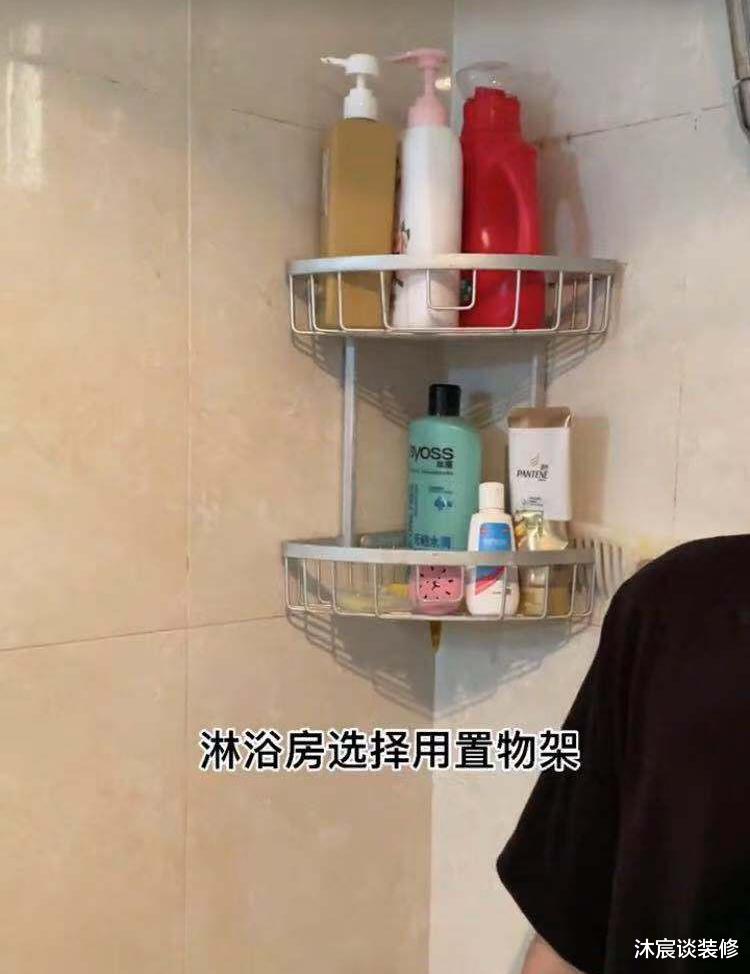 沐宸谈装修|第二次装修,我坚持把这些设计给换掉,入住之后发现太明智了