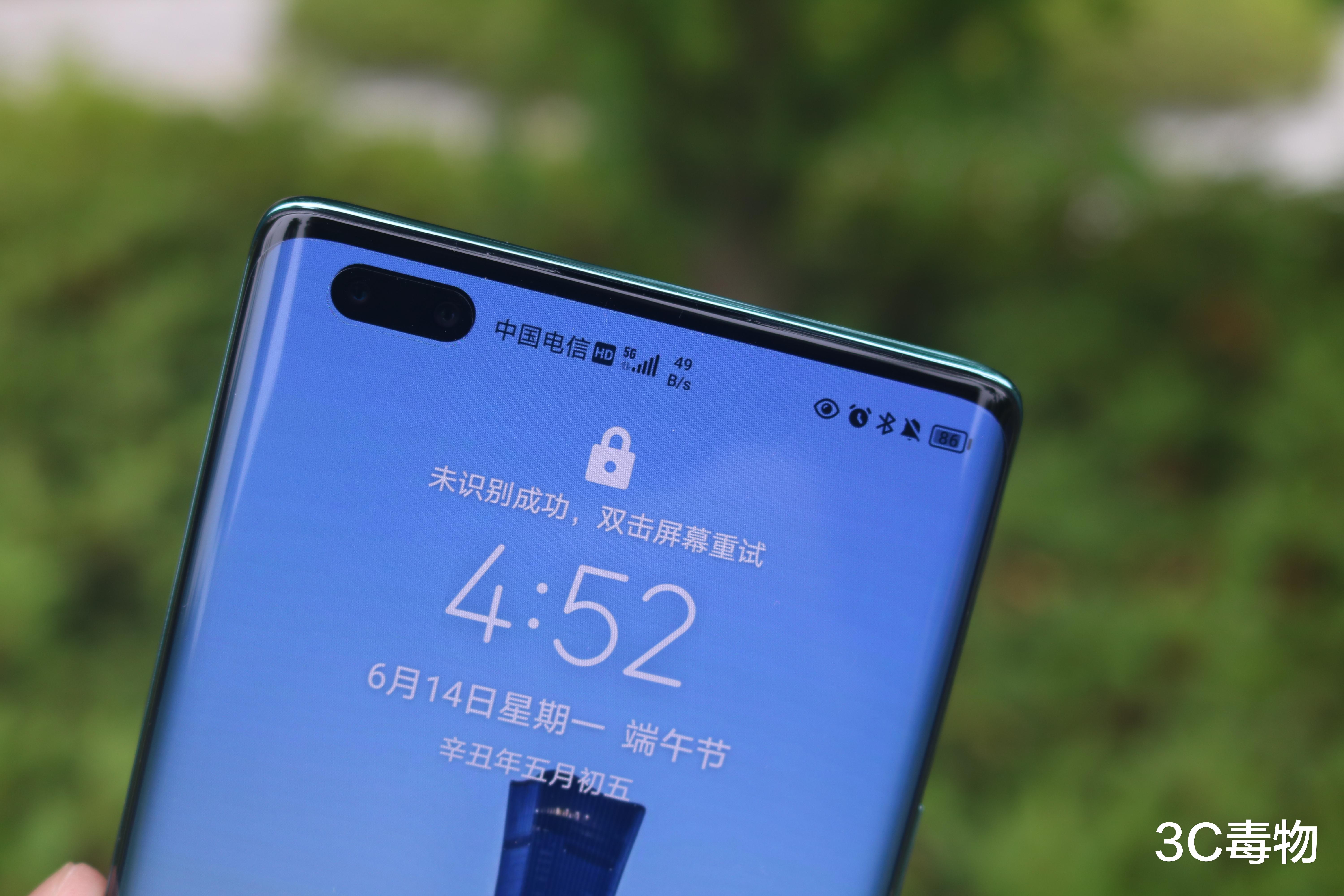 荣耀|1亿镜头+100W快充+256G，仅售3699元，三千元档位手机热销冠军