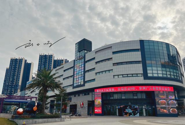 广州市|广州远郊有一座新城，与新加坡联合开发，最近这些年房价已经飞涨
