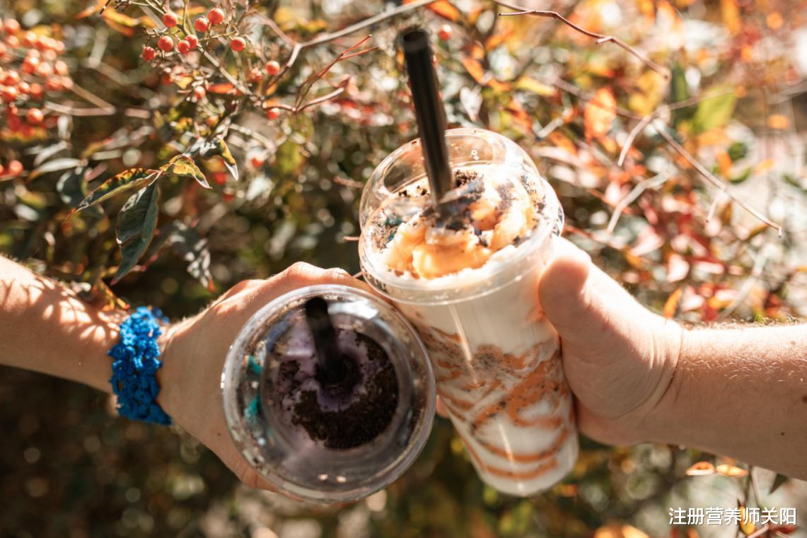 注册营养师关阳|夏天了还没瘦下来，奶茶瘾要怎么戒？第四点你也可以轻松做到！