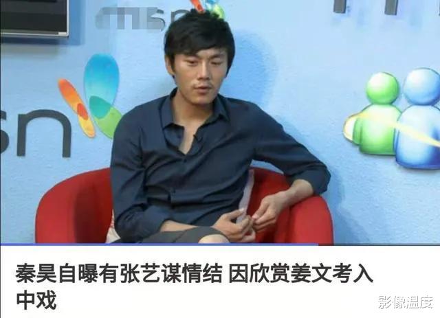 张艺谋|71岁张艺谋成金鸡奖最大赢家，这真不重要，他的2点做法才是关键！