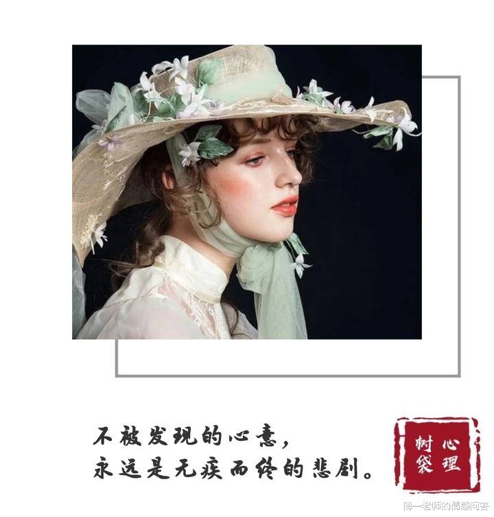 傅一老师的情感问答 这样“好好说话”，让他乖乖听你的