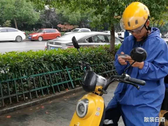 宇航员上天有出差补助吗:美国超百万,俄仅一万,中国是多少?