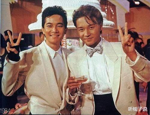 张国荣|在何鸿燊心中，为何拆散陈百强与女儿，偏偏中意张国荣呢？