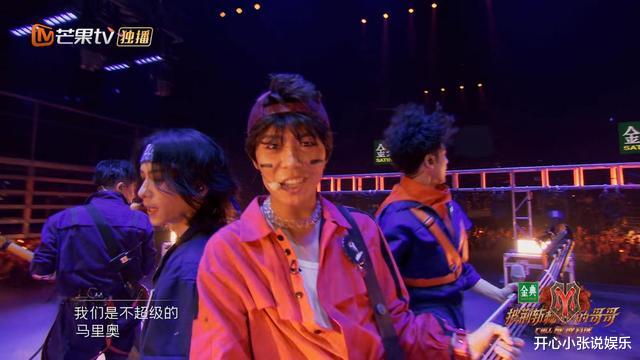 声乐|八个节目没一首好歌？三公就是矮子里面拔高个，淘汰他们纯属无奈