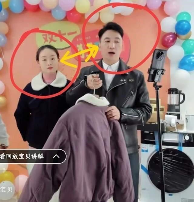 阳光语言矫正说|林生斌再婚生女后续：新妻信息曝光，有5个线索证实他们不简单