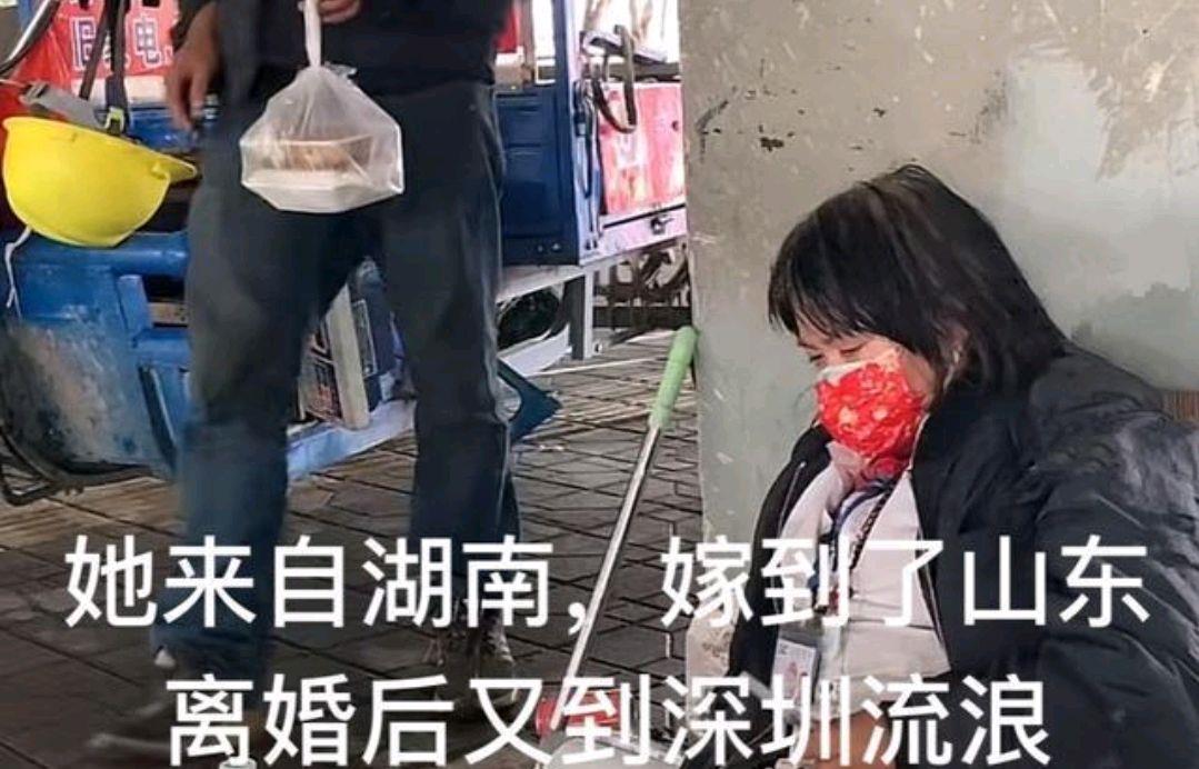 张俊的精彩 广东流浪女曾被老头带回出租屋，好心人想帮忙，女子：不想回家