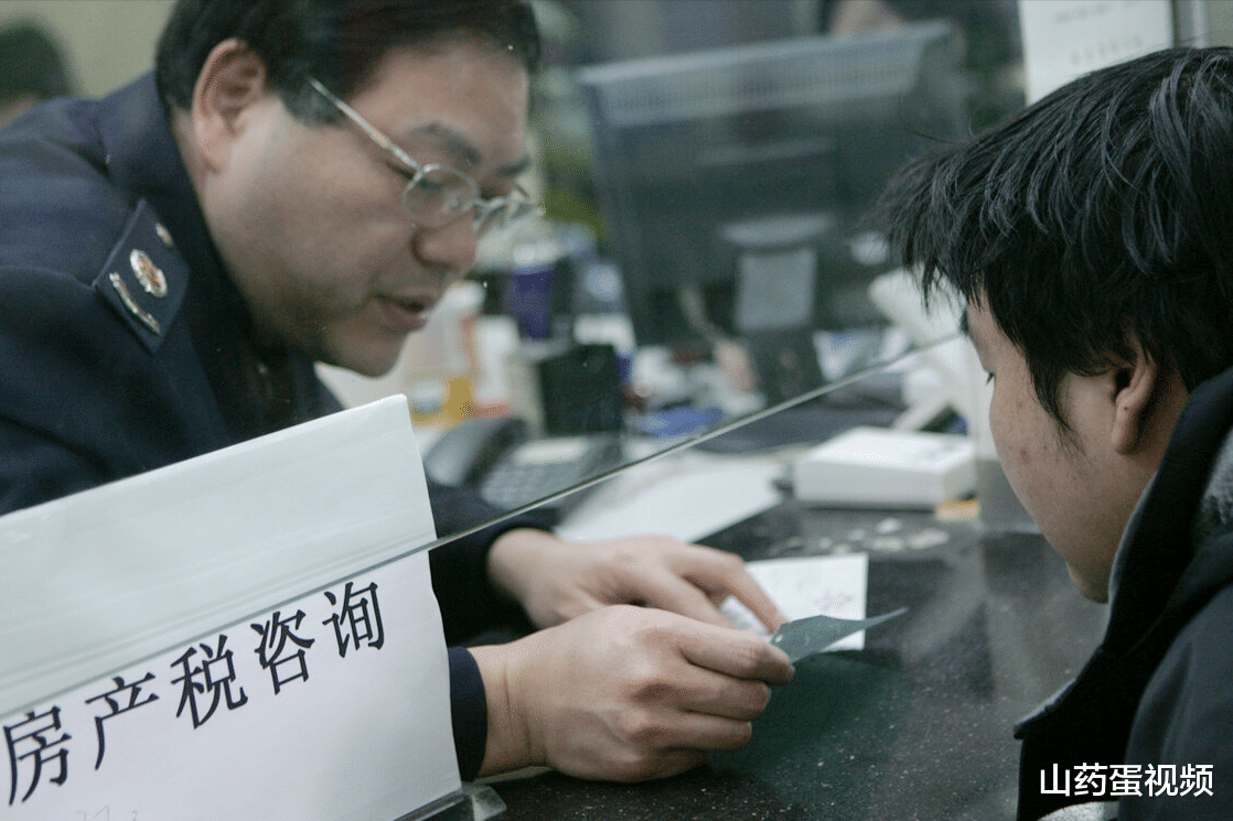 房价|手持多套房子的家庭，未来会遇到什么困境？主要有这3方面