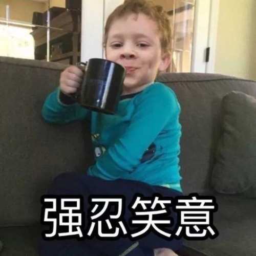 舜网 小心笑到劈叉的朋友圈截图，保存后不舍得删，都是神一样的人物……