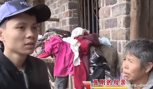 ?6旬大妈一生经历4段婚姻,每次生下一个孩子就离家出走,另寻下家