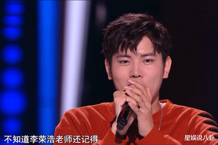李克勤|《好声音》盲选第三期，李克勤队“人满为患”，时尚连战两人晋级