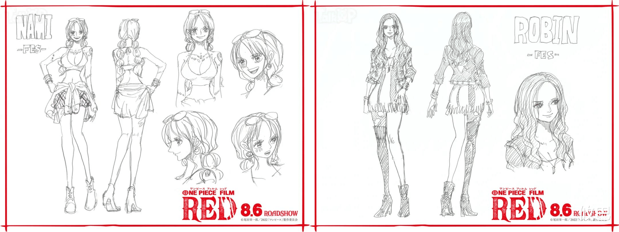 red|尾田再透剧场版《RED》剧情，主线是音乐会，草帽一伙形象公布