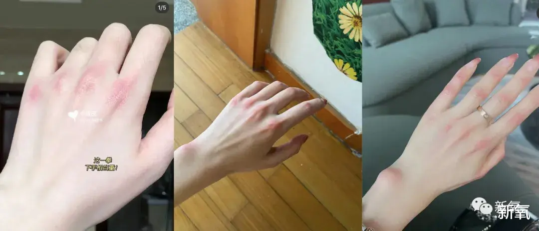 腮红 贵圈所谓的纯欲天花板，就是在XX上打腮红吗？