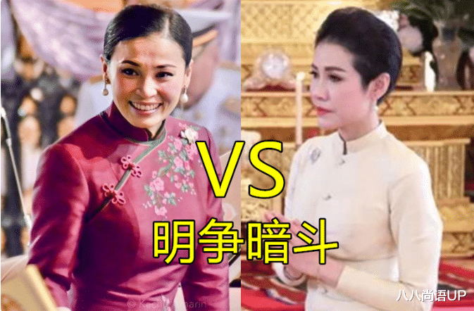 八八尚语UP 泰王后宫宫斗吗?苏提达多次点赞诗妮娜消息,诗妮娜也谦让有礼貌