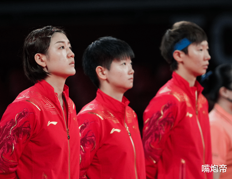 少妇 伊藤美诚心态崩了！孙颖莎先给她希望再暴打，绝望的做出孔雀开屏姿势