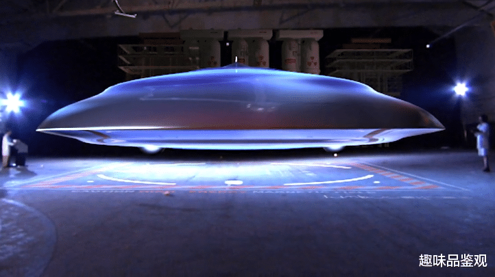 科学家 纳粹曾秘密研究碟形飞行器？其能源主要依靠空气和水，形似UFO