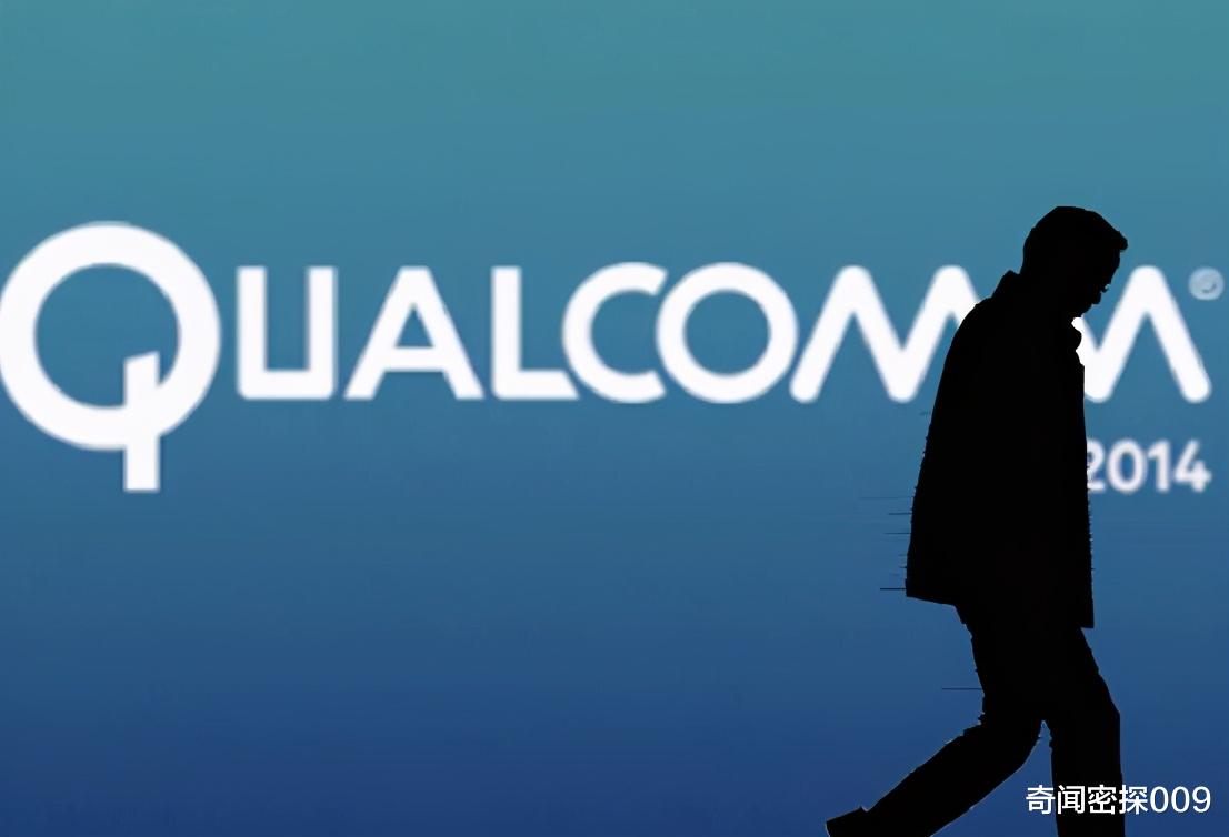 奇闻密探009|5G芯片市场大洗牌，高通销量登顶第一，华为跌出前五遭遇危机？